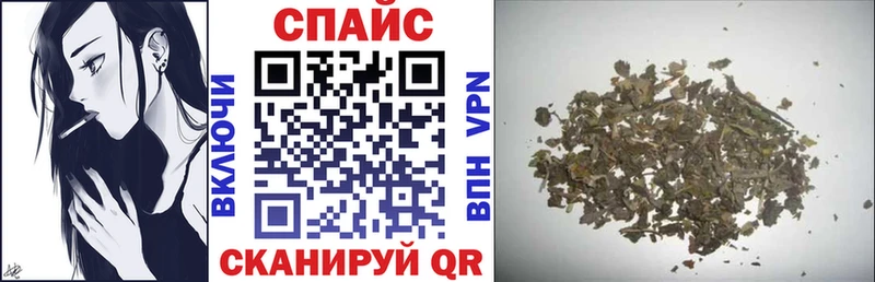 БУТИРАТ бутандиол  Александровск-Сахалинский 
