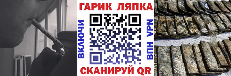 цены   Александровск-Сахалинский  ГАШ Изолятор 