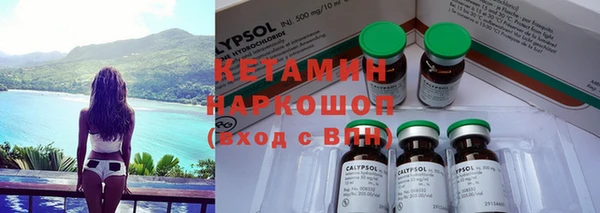 стаф Абдулино