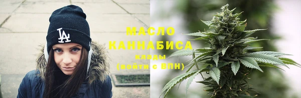 ешки Абинск