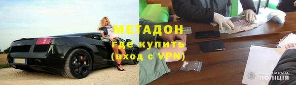 стаф Абдулино