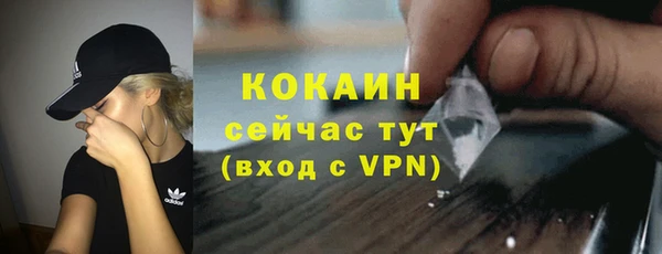 mix Нея