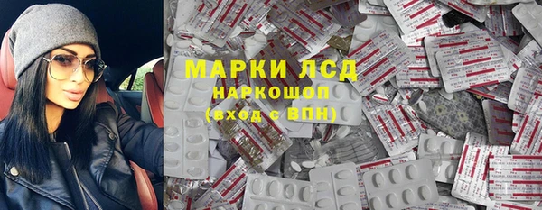 хмурый Нефтегорск