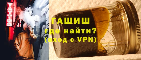 стаф Абдулино
