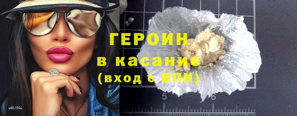 ешки Абинск