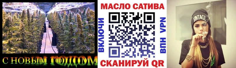 Дистиллят ТГК жижа hydra tor Александровск-Сахалинский